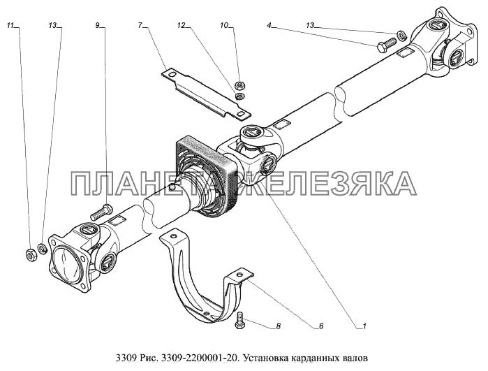 Установка карданных валов ГАЗ-3309 (Евро 2)